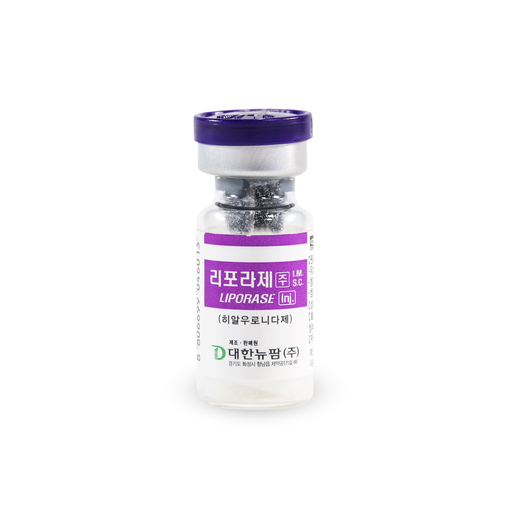 [MESVR002] HYALURONIDASE 1500 UI LIPORASE