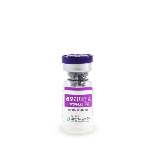 [MESVR002] HYALURONIDASE 1500 UI LIPORASE